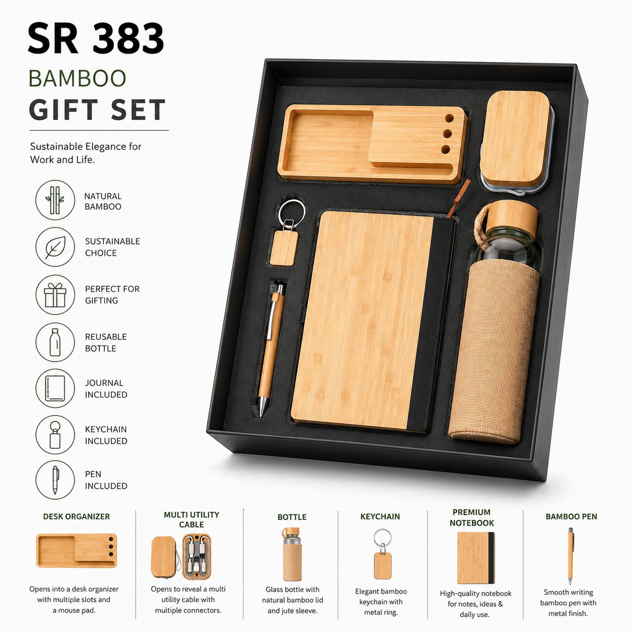 Bamboo Gift Set